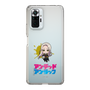 スリムプロテクションケース［ アンデッドアンラック - ミニキャラ - ジュイス ］