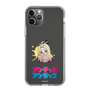 スリムプロテクションケース［ アンデッドアンラック - ミニキャラ - タチアナ ］