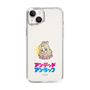 スリムプロテクションケース［ アンデッドアンラック - ミニキャラ - タチアナ ］