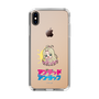 スリムプロテクションケース［ アンデッドアンラック - ミニキャラ - タチアナ ］