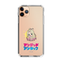 スリムプロテクションケース［ アンデッドアンラック - ミニキャラ - タチアナ ］