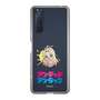 スリムプロテクションケース［ アンデッドアンラック - ミニキャラ - タチアナ ］