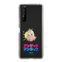 スリムプロテクションケース［ アンデッドアンラック - ミニキャラ - タチアナ ］