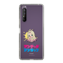 スリムプロテクションケース［ アンデッドアンラック - ミニキャラ - タチアナ ］