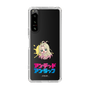 スリムプロテクションケース［ アンデッドアンラック - ミニキャラ - タチアナ ］