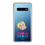 スリムプロテクションケース［ アンデッドアンラック - ミニキャラ - タチアナ ］