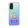 スリムプロテクションケース［ アンデッドアンラック - ミニキャラ - タチアナ ］