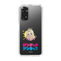 スリムプロテクションケース［ アンデッドアンラック - ミニキャラ - タチアナ ］
