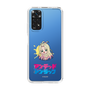 スリムプロテクションケース［ アンデッドアンラック - ミニキャラ - タチアナ ］