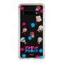 スリムプロテクションケース［ アンデッドアンラック - ミニキャラ - 総柄 ］