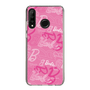 スリムプロテクションケース［ Barbie - ロゴパターン1 ］