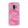 スリムプロテクションケース［ Barbie - ロゴパターン1 ］