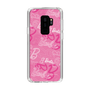 スリムプロテクションケース［ Barbie - ロゴパターン1 ］