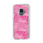 スリムプロテクションケース［ Barbie - ロゴパターン1 ］