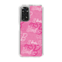 スリムプロテクションケース［ Barbie - ロゴパターン1 ］