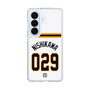 スリムプロテクションケース［ 読売ジャイアンツ - #029 NISHIKAWA - ホーム ］