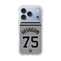 スリムプロテクションケース［ 読売ジャイアンツ - #75 HASHIGAMI - ビジター ］
