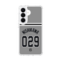 スリムプロテクションケース［ 読売ジャイアンツ - #029 NISHIKAWA - ビジター ］
