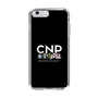 スリムプロテクションケース［ CNPトレーディングカードゲーム - 公式ロゴ ］