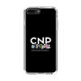 スリムプロテクションケース［ CNPトレーディングカードゲーム - 公式ロゴ ］