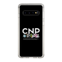 スリムプロテクションケース［ CNPトレーディングカードゲーム - 公式ロゴ ］