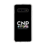 スリムプロテクションケース［ CNPトレーディングカードゲーム - 公式ロゴ ］