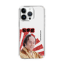 スリムプロテクションケース［ 松平 健 -松平 健 ］