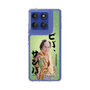 スリムプロテクションケース［ 松平 健 - ビバ、サンバ ］