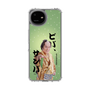 スリムプロテクションケース［ 松平 健 - ビバ、サンバ ］