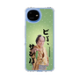 スリムプロテクションケース［ 松平 健 - ビバ、サンバ ］