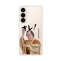 スリムプロテクションケース［ 松平 健 - オレ！ - クリア ］