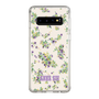 スリムプロテクションケース［ ANNA SUI - ROSEBUDS ］