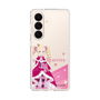 スリムプロテクションケース［ Re:ゼロから始める異世界生活 - ベアトリス - 立ち絵 ］