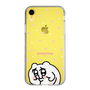 スリムプロテクションケース［ ちみたん - ちみたん ］