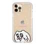 スリムプロテクションケース［ ちみたん - ちみたん ］