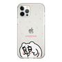 スリムプロテクションケース［ ちみたん - ちみたん ］