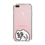 スリムプロテクションケース［ ちみたん - ちみたん ］