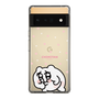 スリムプロテクションケース［ ちみたん - ちみたん ］
