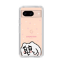 スリムプロテクションケース［ ちみたん - ちみたん ］