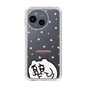 スリムプロテクションケース［ ちみたん - ちみたん ］