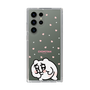 スリムプロテクションケース［ ちみたん - ちみたん ］