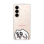スリムプロテクションケース［ ちみたん - ちみたん ］