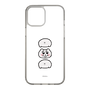 スリムプロテクションケース［ ちみたん - だんご ］