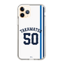 スリムプロテクションケース［ 埼玉西武ライオンズ- #50 TAKAMATSU - ホーム ］