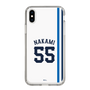 スリムプロテクションケース［ 埼玉西武ライオンズ- #55 NAKAMI - ホーム ］