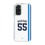 スリムプロテクションケース［ 埼玉西武ライオンズ- #55 NAKAMIGAWA - ホーム ］
