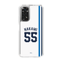 スリムプロテクションケース［ 埼玉西武ライオンズ- #55 NAKAMIGAWA - ホーム ］
