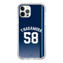 スリムプロテクションケース［ 埼玉西武ライオンズ- #58 NAKAMURA - ビジター ］
