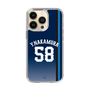 スリムプロテクションケース［ 埼玉西武ライオンズ- #58 NAKAMURA - ビジター ］