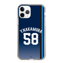 スリムプロテクションケース［ 埼玉西武ライオンズ- #58 NAKAMURA - ビジター ］